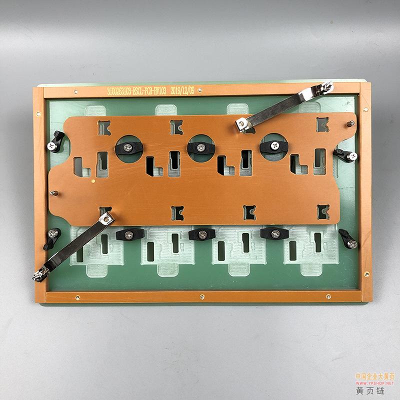东莞SMT治具大朗SMT弹簧卡扣托盘厂家测试架加工