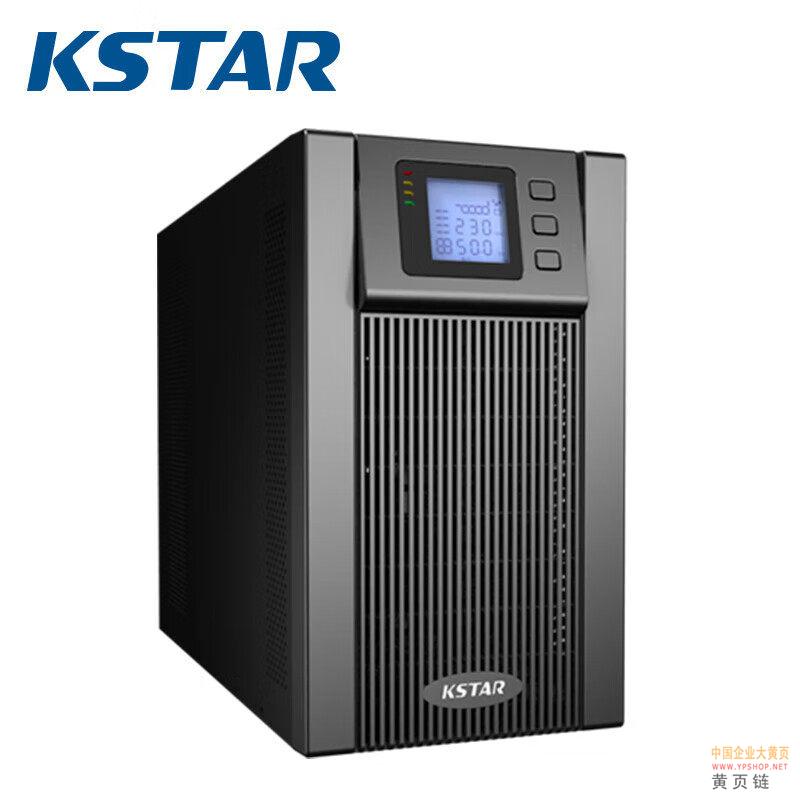 科士达UPS不间断电源YDC9310电脑服务器防断电备用稳压机房电源